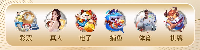 热门游戏